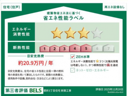 ���̑��@�\��