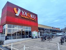 ���ӊ��@�X�[�p�[ 1000m ���I�R�[ �V���X