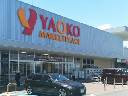 ���ӊ��@�X�[�p�[ 2100m ���I�R�[��������X