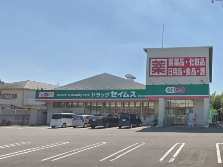 ���ӊ��@�h���b�O�X�g�A 440m �h���b�O�Z�C���X ���_�c�X