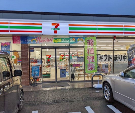 ���ӊ��@�R���r�j 400m �Z�u��-�C���u�� �䑷�q�����X