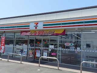 ���ӊ��@�R���r�j 600m �Z�u��-�C���u�� �k�{�[��P���ړX