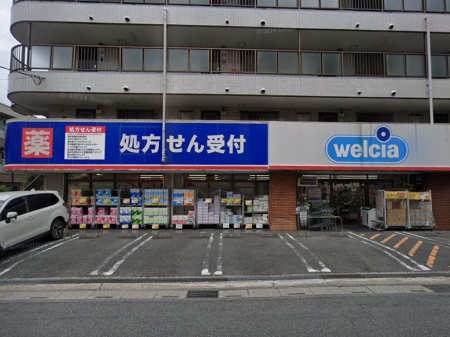 ���ӊ��@�h���b�O�X�g�A 200m �E�G���V�A����{4���ړX