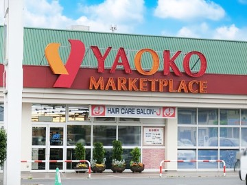 ���ӊ��@�X�[�p�[ 1400m ���I�R�[ �k�{�X