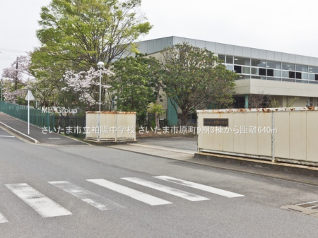 ���ӊ��@���w�Z 640m �������܎s�����z���w�Z