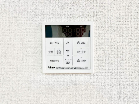 ���̑����ρ@�����탊���R���ŉƎ����X���[�Y�ɁB