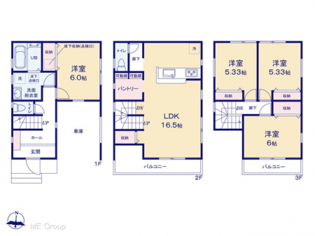 �Ԏ��}�i�̂P�ˌ��j�@�}�ʂƈقȂ�ꍇ�͌�����D��