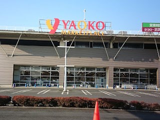 ���ӊ��@�X�[�p�[ 1400m ���I�R�[ �O�F���v�ۓX