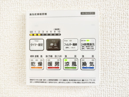 ���̑����ρ@���������g�[���C�����@�t���Ȃ̂ŁA���V�C���������̂���������S�I