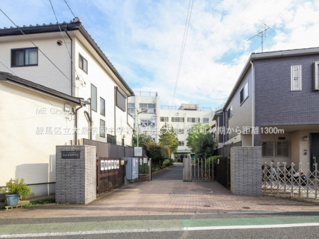 ���ӊ��@���w�Z 1300m ���n�旧���w�����w�Z