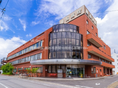 ���ӊ��@�a�@ 710m �c�a�a�@