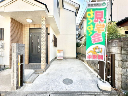 �@�����Ɍ������Ȃ����ԃX�y�[�X�B