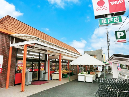 ���ӊ��@�X�[�p�[ 857m �}���� �a�˓X