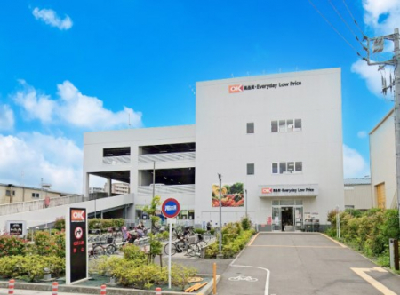 ���ӊ��@�X�[�p�[ 480m �I�[�P�[ �k�˓c�X