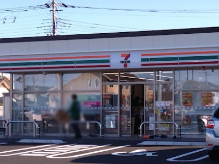 ���ӊ��@�R���r�j 200m �Z�u���]�C���u�� �t�������˓X