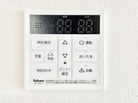 ���̑����ρ@�����탊���R���ŉƎ����X���[�Y�ɁB