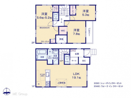 �Ԏ��}�i�̂P�ˌ��j�@�}�ʂƈقȂ�ꍇ�͌�����D��