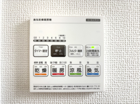 ���̑����ρ@���������g�[���C�����@�t���Ȃ̂ŁA���V�C���������̂���������S�I