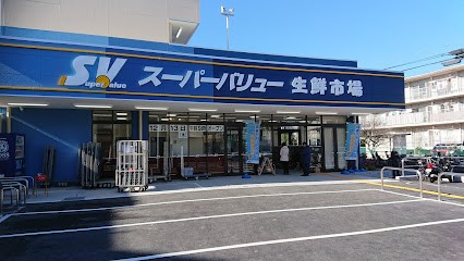 ���ӊ��@�X�[�p�[ 735m �X�[�p�[�o�����[��Y�a�X