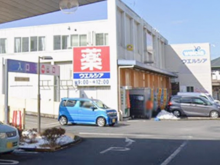 ���ӊ��@�h���b�O�X�g�A 1300m �E�G���V�A�t�����L�t�X