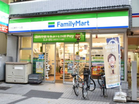 ���ӊ��@�R���r�j 100m �t�@�~���[�}�[�g ��������[���X