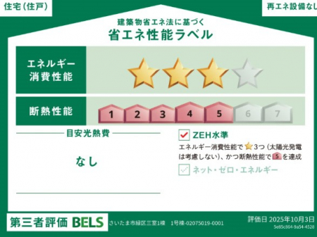 ���̑��@�\��