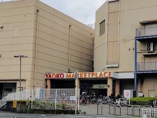 ���ӊ��@�X�[�p�[ 600m ���I�R�[ ����{���X