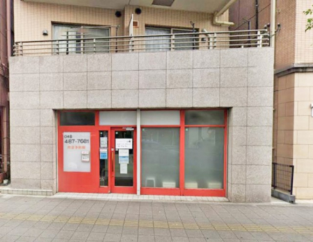 ���ӊ��@�a�@ 800m �u�؃t�@�~���[�N���j�b�N