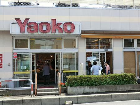 ���ӊ��@�X�[�p�[ 900m ���I�R�[��{�㏬���X