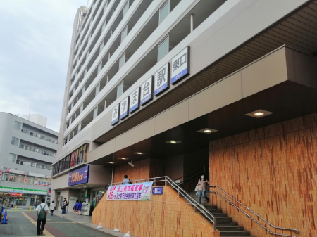 ���ӊ��@�w 800m ����������݂��ّ�w