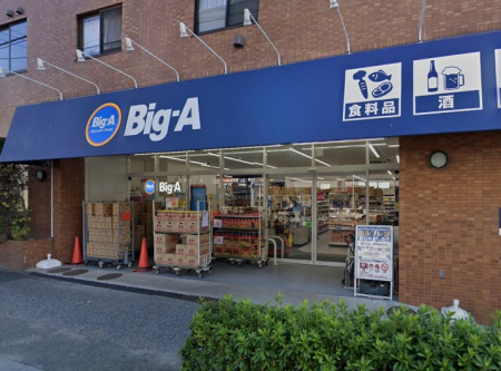 ���ӊ��@�X�[�p�[ 300m �r�b�O�G�[ ������񒚖ړX