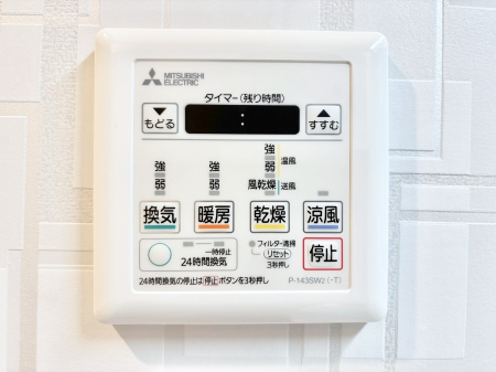 ���̑����ρ@���������g�[���C�����@�t���Ȃ̂ŁA���V�C���������̂���������S�I