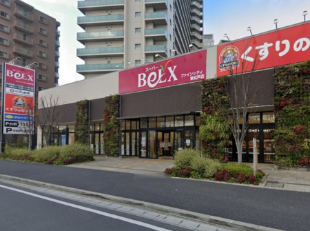 ���ӊ��@�V���b�s���O�Z���^�[ 2000m �t�@�C���V�e�B������