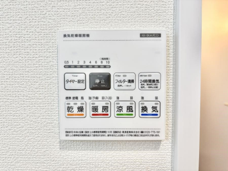 ���̑����ρ@���������@���W�������ŁA���C��J�r��}���đ|���̕��S���y��