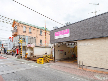 ���ӊ��@�w 970m �����d�S�u�݂̂��v�w