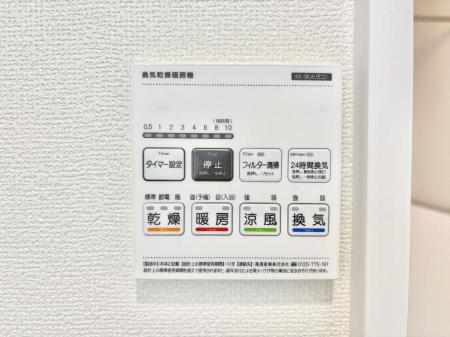 ���̑����ρ@���������g�[���C�����@�t���Ȃ̂ŁA���V�C���������̂���������S�I