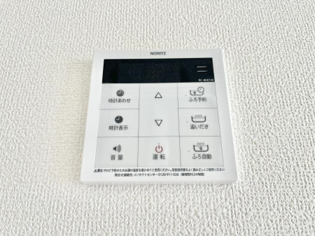 ���̑����ρ@�����탊���R���ŉƎ����X���[�Y�ɁB