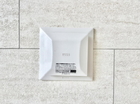 ���̑����ρ@�Ƃ̒��̋�C�������I�ɏz�����ē��ꊷ��  