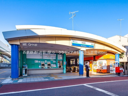 ���ӊ��@�w 800m �����S���u�䉬�v�w