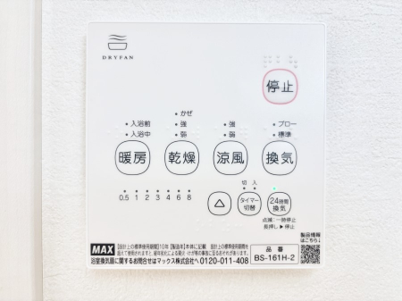 ���̑����ρ@���������g�[���C�����@�t���Ȃ̂ŁA���V�C���������̂���������S�I