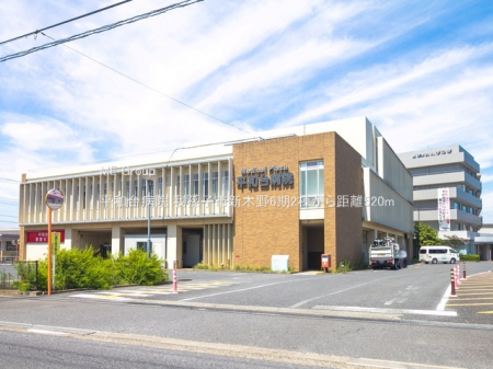 ���ӊ��@�a�@ 520m ���a��a�@