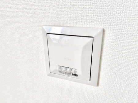 ���̑����ρ@�V�N�ȋ�C���������Ɏ�荞��Œ�؂��Ă����u������C�v��ǂ��o���Č��N�I�Ȗ����𑗂�܂��傤�B