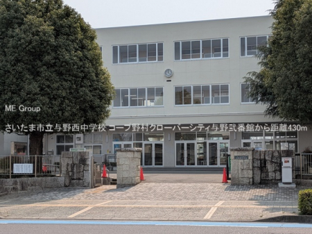 ���ӊ��@���w�Z 430m �������܎s���^�쐼���w�Z