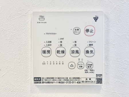 ���̑����ρ@���������g�[���C�����@�t���Ȃ̂ŁA���V�C���������̂���������S�I