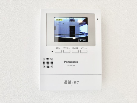 ���̑����ρ@�K��҂���ڂł킩����S�̂s�u���j�^�[�t���C���^�[�z���B   