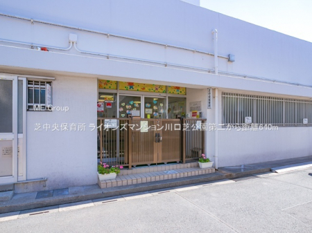 ���ӊ��@�c�t���E�ۈ牀 640m �Œ����ۈ珊