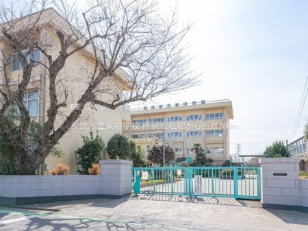 ���ӊ��@���w�Z 760m ����s�������w�Z