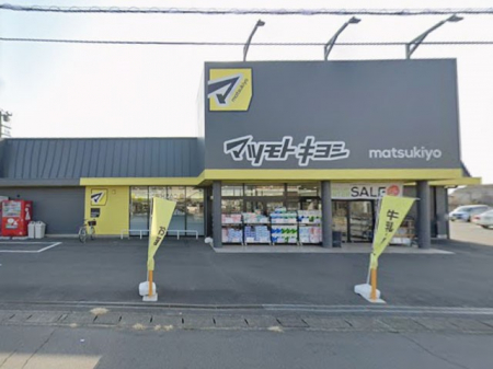 ���ӊ��@�h���b�O�X�g�A 1100m �}�c���g�L���V�����_���X