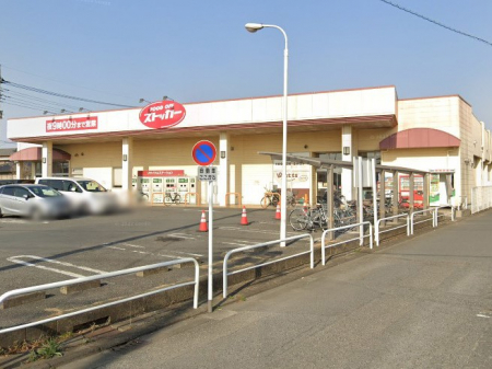 ���ӊ��@�X�[�p�[ 1200m FOOD OFF�X�g�b�J�[ �����X