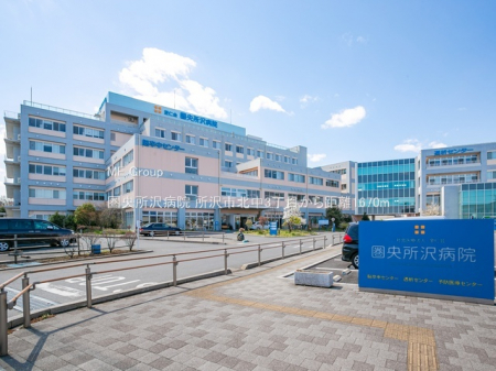 ���ӊ��@�a�@ 1670m ��������a�@